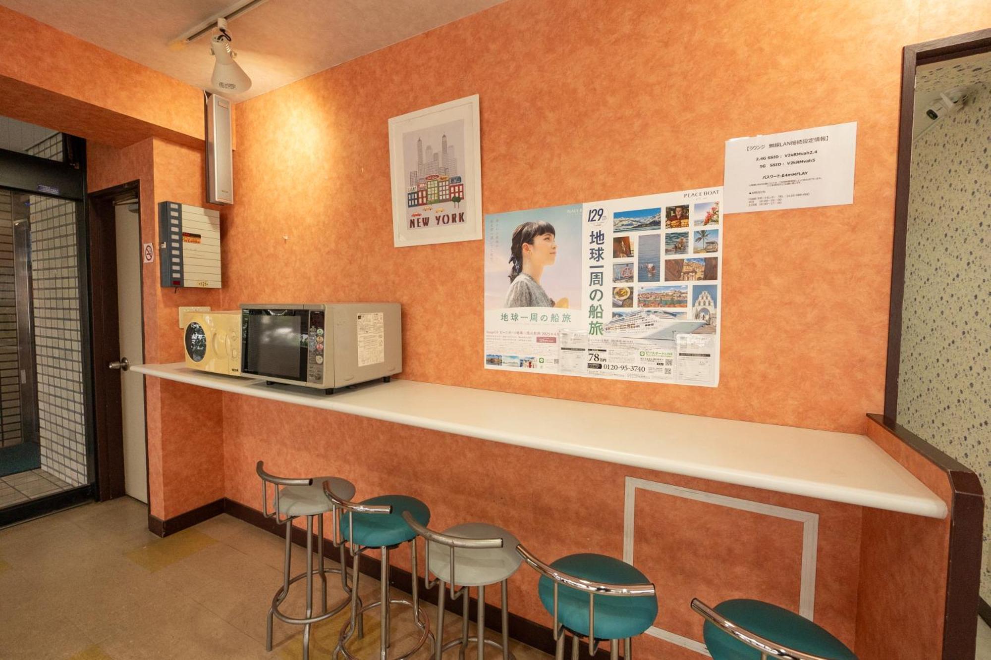 ユースホステルソノママ Kofu  Luaran gambar